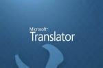 Bing Translator logo