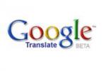 Google Translate logo